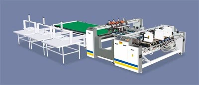 Two Pieces Folder Gluer